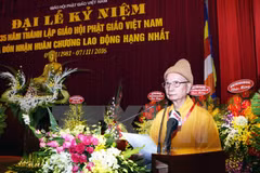 Sangha Budista de Vietnam celebra aniversario 35 de su fundación