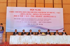 Feria Comercial entre Vietnam y China tendrá lugar en diciembre próximo