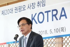 KOTRA trasladará su sede del Sudeste Asiático a Hanoi