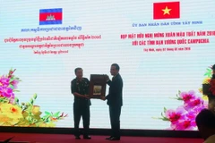 Localidades de Vietnam y Camboya fomentan cooperación en diversos sectores