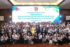 Foro de Jóvenes Intelectuales de Vietnam busca desarrollar recursos humanos calificados