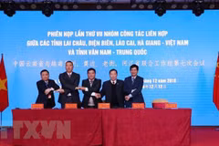 Fortalecen cooperación entre provincias vietnamitas y Yunnan (China)