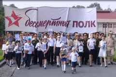 Nutrida participación en la marcha del Regimiento Inmortal en Hanoi