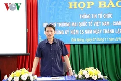 Se celebrará Feria Internacional de Comercio Vietnam – Camboya