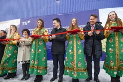 Grupo vietnamita inaugura primera granja lechera de alta producción en Rusia