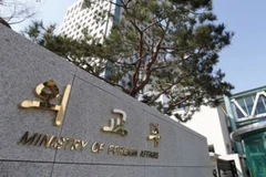 Designan a gerente de Samsung Electronics como nuevo embajador sudcoreano en Vietnam
