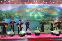 Celebran en provincia vietnamita programa de promoción turística