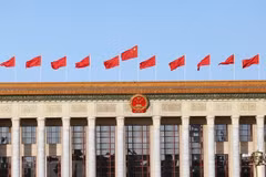PCV felicita al Partido Comunista de China por su XX Congreso Nacional