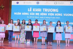 Inauguran mayor banco de leche materna de Vietnam en Ciudad Ho Chi Minh