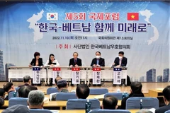 Fortalecen intercambios populares entre Vietnam y Corea del Sur 