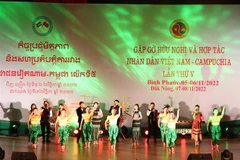 Efectúan quinto encuentro de amistad Vietnam-Camboya 