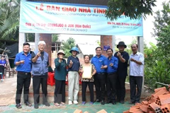 Jóvenes surcoreanos participan en actividades de apoyo a pobres en Vietnam 