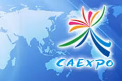 Empresas vietnamitas exploran oportunidades comerciales en China
