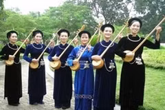 Exposición sobre canto Then de minorías étnicas vietnamitas