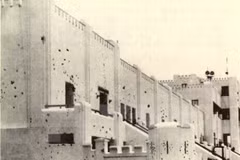El Cuartel Moncada (Fuente: VNA)