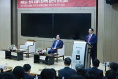 Premier pronuncia un discurso político en la Universidad Nacional de Seúl