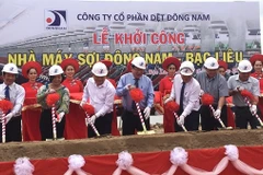Inician construcción de primera fábrica de hilados en Sudoeste de Vietnam 