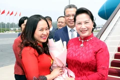 Llega presidenta del Parlamento vietnamita a Beijing 