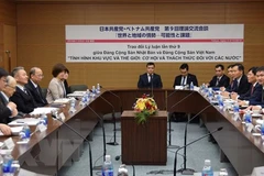 Realizan Partidos Comunistas de Vietnam y Japón intercambio teórico