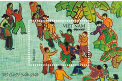 Lanza Vietnam hoja de sellos postales “Juegos populares”