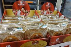 Disminuyen ventas de pasteles de luna en Tailandia debido al COVID-19