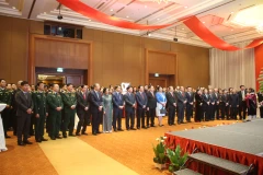 Conmemoran Día Tradicional de la Unión de las organizaciones de amistad de Vietnam