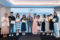 Estudiantes vietnamitas reciben becas para estudiar en Nueva Zelanda (Foto: Vietnam+) 