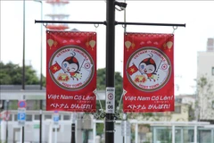 Ciudad japonesa anima el espíritu de atletas vietnamitas en Juegos Paralímpicos