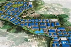 Provincia vietnamita de Bac Giang desarrolla zona industrial 