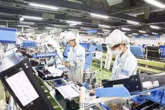 Vietnam registra un récord de nuevas empresas en el primer semestre de 2021