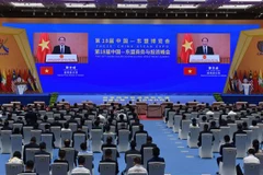 Exposición y cumbre de negocios fortalecen nexos comerciales entre la ASEAN y China