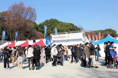 Celebran en Japón Festival de Vietnam 2021