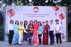 Programa en Ciudad Ho Chi Minh cultiva la amistad entre países indochinos