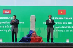 Fuerzas guardafronteras de Vietnam y Camboya mantienen intercambio amistoso