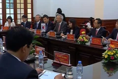 Tribunales supremos de Vietnam y Sudcorea intensifican cooperación