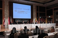 Japón organiza foro para reforzar cooperación con ASEAN