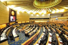 Parlamento de Tailandia vota por disolver el Comité Electoral Nacional 