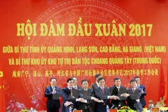 Provincias vietnamitas y región china promueven cooperación 