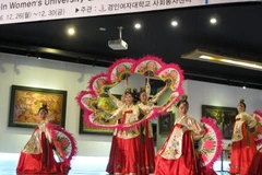 Sudcorea y provincia vietnamita robustecen cooperación cultural
