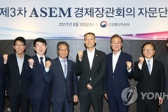 Ministros de ASEM apoyan el libre comercio y la cooperación tecnológica