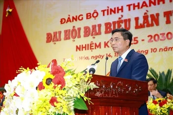 El secretario del Comité partidista de Thanh Hoa, Nguyen Doan Anh. (Foto: VNA)