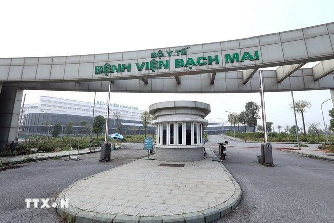 La segunda sede del Hospital de Bach Mai (Fuente: VNA)