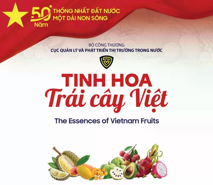 La exposición “La Esencia de las Frutas Vietnamitas” se efectuará en Hanoi del 23 al 27 de abril (Fuente: congthuong.vn) 