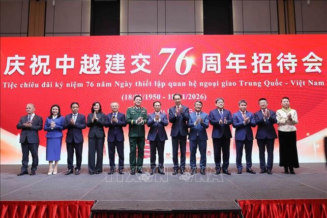 Vietnam y China celebran el 76.º aniversario de relaciones diplomáticas (Fuente: VNA)