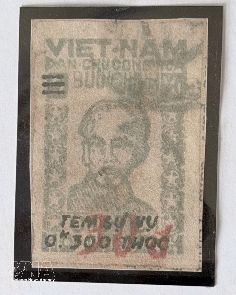 vnanet-bo-tem-chu-tich-ho-chi-minh-voi-lien-khu-5-la-mot-hien-vat-quy-trong-bo-suu-tap-chuyen-de-ve-bac-ho-cua-ong-tran-huu-hue.jpg
