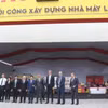Muchas grandes corporaciones nórdicas, entre ellas Lego, han invertido fuertemente en Vietnam. La foto muestra la ceremonia de colocación de la primera piedra de una fábrica de Lego con una inversión total de más de 1300 millones de dólares en la provincia de Binh Duong. (Foto: VNA)