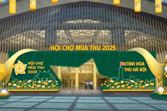 Entrada a la Feria de Otoño 2025. (Foto: VnEconomy)
