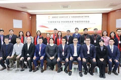 Participantes del Foro de Diálogo Juvenil Vietnam-China (Foto: VNA)