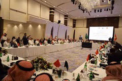 Panorama del evento (Foto: VNA)