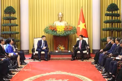 Panorama de la reunión (Foto: VNA)
